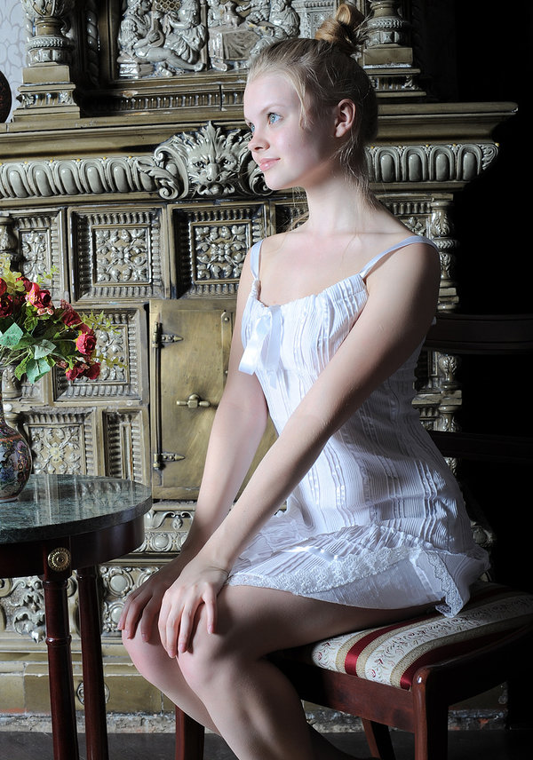 Арина, 20
